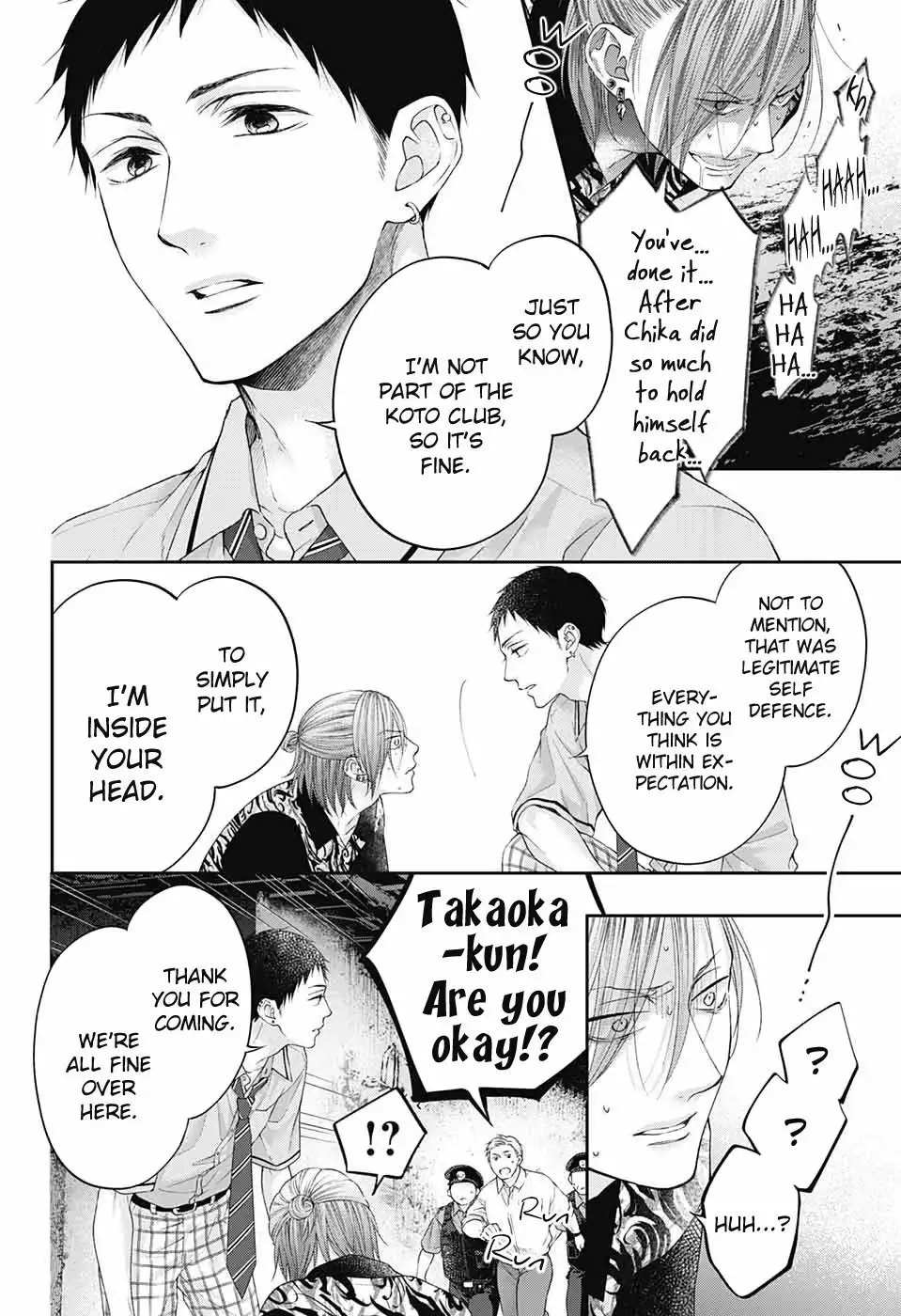 Kono Oto Tomare! Chapter 107 29